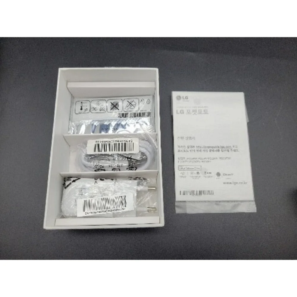 LG POCKET PHOTO PRINTER PD239 PORTABLE - NEW